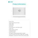 چراغ هوشمند دیواری کوتتسی COTECi Motion Sensor LED Light 89005