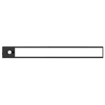 چراغ هومشند 30 سانتی کوتسی Coteci 1-World Sensor Light 89003