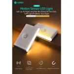 چراغ هوشمند دیواری کوتتسی COTECi Motion Sensor LED Light 89005