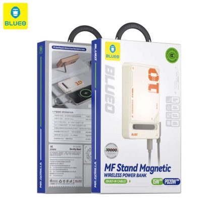 پاور بانک 10000 با توان 20وات بلو Blueo PowerBank MF Stand Magnetic Wireless