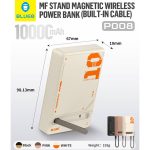 پاور بانک 10000 با توان 20وات بلو Blueo PowerBank MF Stand Magnetic Wireless