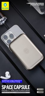 پاور بانک 10000 با توان 20وات بلو Blueo PowerBank Space Capsule Magnetic Wireless