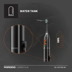 مسواک برقی و دهان شویی پرودو Porodo Water Floss & Sonic Electric Toothbrush PD-LFST139
