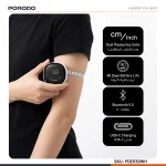 متر نواری هوشمند بدن پرودو Porodo METRICE Smart Body Measure Tape With Bluetooth PDER30
