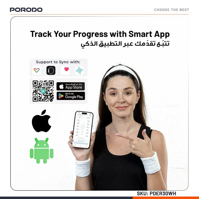 متر نواری هوشمند بدن پرودو Porodo METRICE Smart Body Measure Tape With Bluetooth PDER30