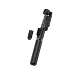 مونوپاد و سه پایه مک دودو MCDODO Selfie Stick Bluetooth Remote Control Tripod SS-1781
